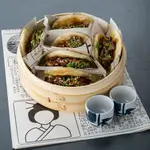 Mixed Bao Bun